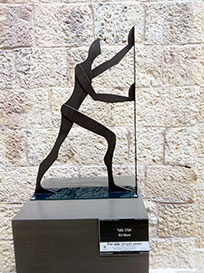 Eti More, conceptual artist